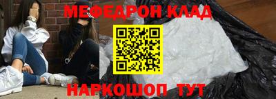 ALPHA-PVP Обь