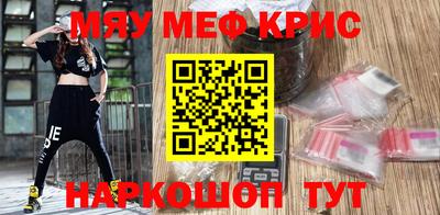 индика Нягань