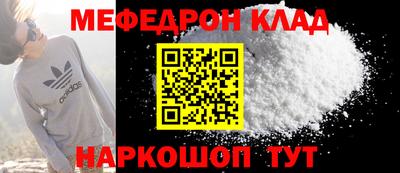 индика Нягань