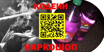 индика Нягань