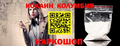индика Нягань
