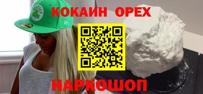 индика Нягань