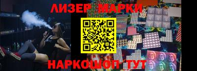 индика Нягань
