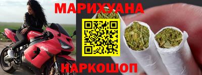 а пвп мука Обнинск