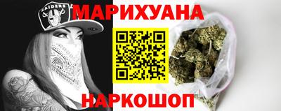 а пвп мука Обнинск