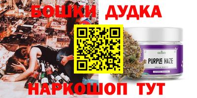 а пвп мука Обнинск
