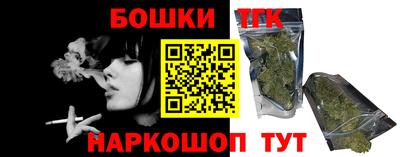 ALPHA-PVP Обь