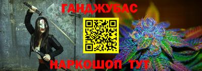 индика Нягань