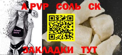 индика Нягань