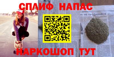 ALPHA-PVP Обь