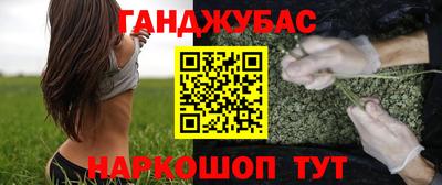 индика Нягань