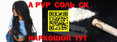 индика Нягань