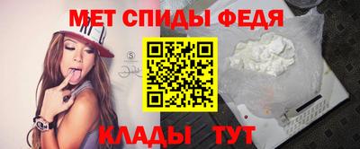 бутират Новокубанск