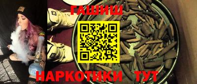 прущие грибы Новодвинск