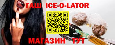 индика Нягань