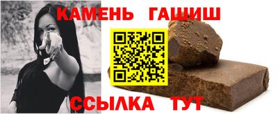 ALPHA-PVP Обь
