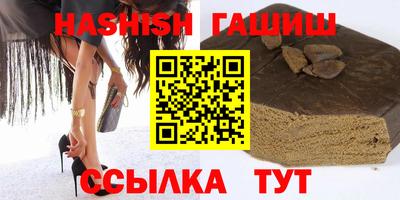 индика Нягань