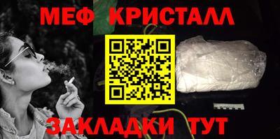 ALPHA-PVP Обь